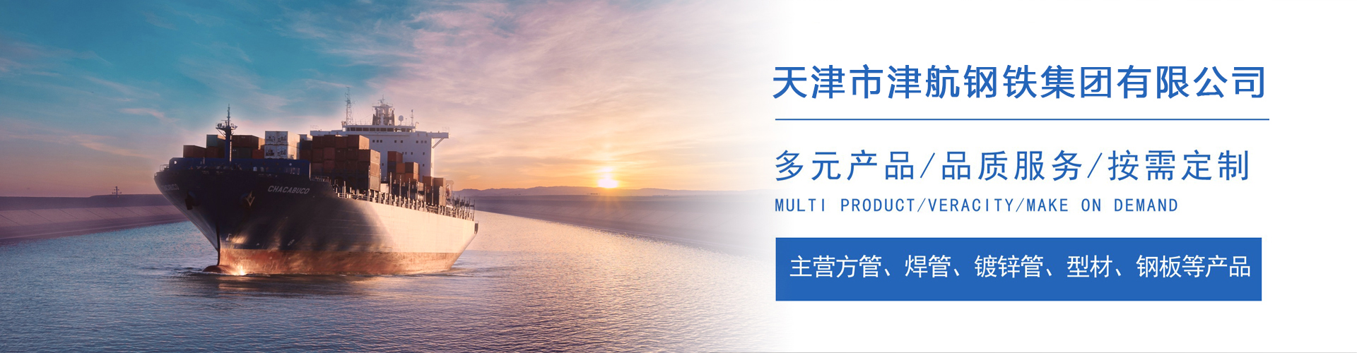 宝应关于我们
